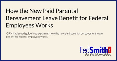 paid parental leave federal employees opm